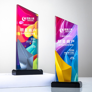 Swallowtail 3D Printed Crystal <b>Trophy</b> Laser <b>Engraved</b> Glass Award For Employees Children Talent Sports Recognition Gift - Product Image 3