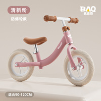 Vélo d'équilibre pour enfants, vélo sans pédales pour bébés de 0 à 3 ans, trottinette 2 en 1 et vélo d'apprentissage pour tout-petits, acier à haute teneur en carbone
