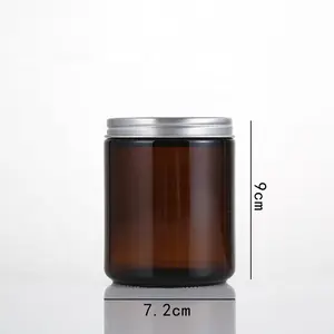 diy香薰蜡烛容器自制棕色琥珀色250毫升蜡烛罐烛杯100毫升玻璃香薰瓶