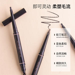 คาเชน 3D ดินสอเขียนคิ้วสีน้ำตาลดำ 0.2 กรัม หมุนอัตโนมัติ กันน้ำ ติดทนนาน ปลายสองด้าน สำหรับผู้หญิง - Product Image 5