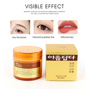 Crema Reparadora para Microblading, Bálsamo Protector del Color para Cejas, Ojos y Labios, Maquillaje Permanente - Product Image 4