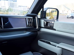 Nouvelle voiture tout-terrain <span class=keywords><strong>hybride</strong></span> rechargeable Fangchengbao Tai 5 à 5 places - Product Image 6
