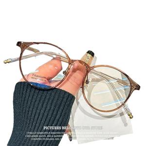 Montura de Gafas Ovaladas de Titanio 86092, Ligeras, Montura Completa, Gafas de Mujer, Estilo Retro, Lentes de Plástico, Origen Danyang - Product Image 1