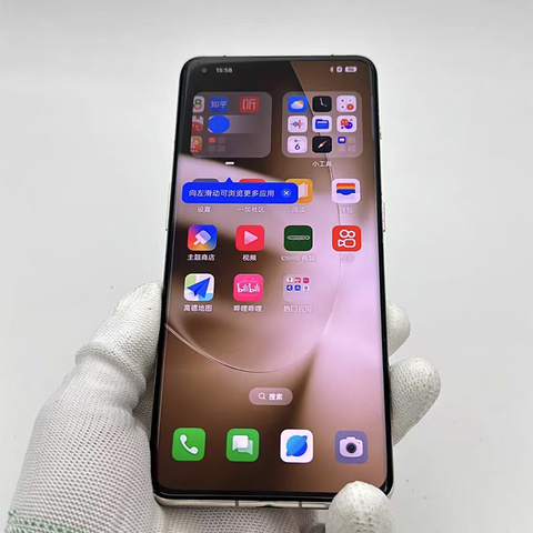 5000 Android Phones Pick #6 (805058)