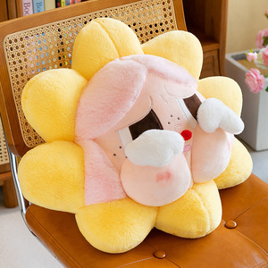 Shy Girl Sunflower Plush Toy <b>Doll</b> Pillow PP Cotton Filling Companion Plush <b>Doll</b> Birthday Gift for Children Cute Ugly Pillow Toys - Product Image 3