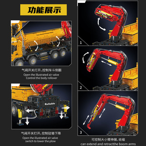Yuxing 17050 Pneumatic Self-Lifting Crane <b>Building</b> <b>Block</b> <b>Set</b> For Adults And Boys High Difficulty Engineering Vehicle Model - Product Image 5