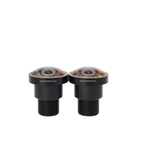Objectif fixe M12 S de 1/1,7'' 200 degrés avec ouverture F2,2, étanche IP67, longueur focale de 2,51 mm, objectif CCTV 8MP
