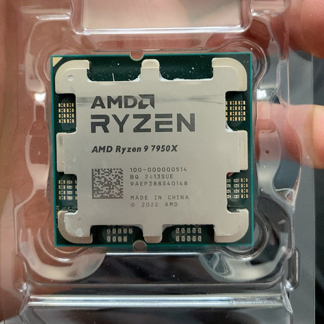 Brand New AMD Ryzen 9 7950X 16 Core 32 Thread AM5 Desktop CPU, Designed Specifically for Gamers and Professional Users