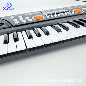Yinyue 49-Key Electronic Keyboard With <b>Microphone</b> For Children Educational Musical Instrument Practice Toy Black - Product Image 2