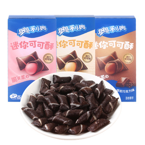 40g oreo mini cacao crujiente 2023 nuevo Oreo oblea rollo oreo galletas chocolate precio al por mayor aperitivos exóticos - Product Image 2