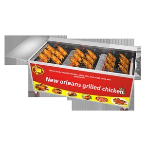 Horno Rotatorio Automático sin Humo para Asar Pollos, Piernas y Alas de Pollo Estilo Orleanés, Barbacoa, Horno de Leña y Carbón - Product Image 5