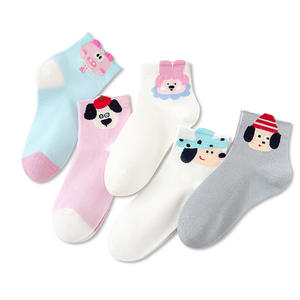 Mignon <span class=keywords><strong>petit</strong></span> cochon et <span class=keywords><strong>chien</strong></span> école Style <span class=keywords><strong>chaussettes</strong></span> mode 3D dessin animé animaux <span class=keywords><strong>chaussettes</strong></span> femmes coton cheville <span class=keywords><strong>chaussettes</strong></span> - Product Image 1