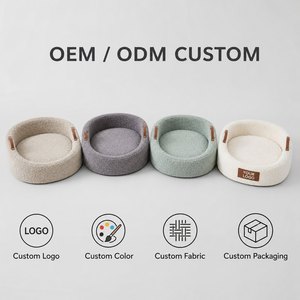 Cama de Diseño Boucle para Perros y Gatos con Asa de PU, Estética, OEM, ODM, Antideslizante, de Lujo, Calmante, Cómoda, Venta al Por Mayor - Product Image 2