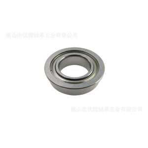 Roulement de moteur pas à pas de précision U-Micro MF148zz, 8 mm d'intérieur, 14 mm d'extérieur, 4 mm de bride, en acier inoxydable - Product Image 3