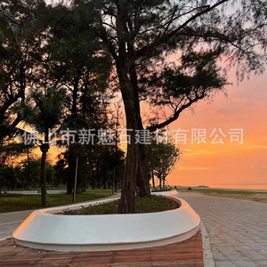 Nuevos Materiales de Construcción de Piedra UHPC, Hormigón Gris de Alto Rendimiento para Parques y Paisajes, Banco para Exteriores, Origen Foshan - Product Image 2