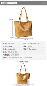 Sac fourre-tout en toile laminée en gros avec options de design personnalisé et faible MOQ pour la promotion d'entreprise - Product Image 6
