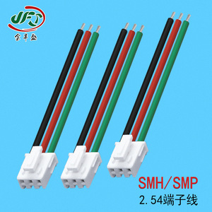 JFS SMH SMP250 Terminal Wire 2.54mm Lockable 2 Pin <b>Battery</b> Speaker Connection <b>Cable</b> For LED Strip Lighting - Product Image 5