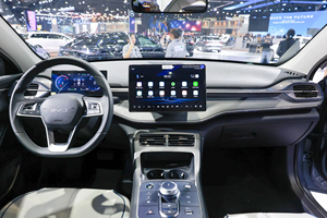 BYD Destro Destroyer 05 Prix Chine BYD Chazor 2024 Destroyer 05 2026 Véhicule électrique EV Voiture chinoise Byd Voiture hybride <span class=keywords><strong>Blug</strong></span>-in - Product Image 5