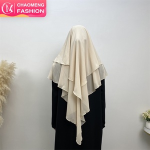 2305 #   Hijabs, Nuevo Pañuelo de Gasa para el Verano, Hijab para Mujeres Musulmanas, Dos Capas, Khimar Eid, Color Sólido, para Abayas - Product Image 1