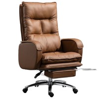 Chaise de bureau ergonomique pour le travail et l'étude, confortable pour les longues sessions, avec cadre en plastique, idéale pour le bureau à domicile ou le bureau professionnel.
