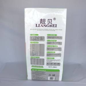 Cucciolo di plastica vuoto 15kg 20kg 25kg <span class=keywords><strong>50kg</strong></span> sacchetto di imballaggio per alimenti per cani sacco di mangime sacchetto di plastica laminato bopp pp per mangime per animali - Product Image 5