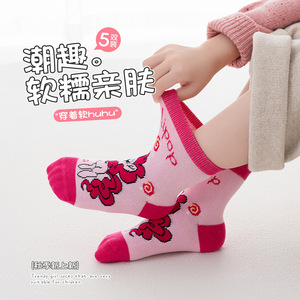 Wz66 mùa thu mùa đông phụ nữ và trẻ em <span class=keywords><strong>c</strong></span>ủa Little cho Pony cotton vớ khử mùi Crew Chiều cao <span class=keywords><strong>d</strong></span>ệt kim thiết kế cho trẻ em gái và trẻ sơ sinh - Product Image 2