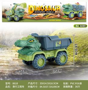 Camión Mezclador de Cemento de Juguete con Forma de Dinosaurio, Vehículo de Construcción con Tambor Mezclador de Rueda Libre para Niños de 3 Años en Adelante, Regalo - Product Image 4