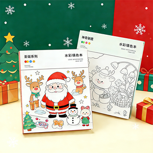 Rotoli di Carta Adesiva <span class=keywords><strong>per</strong></span> Disegno e Colorazione Personalizzabili <span class=keywords><strong>per</strong></span> Bambini e Bambine, Giocattoli Educativi - Product Image 1