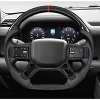 Kit d'amélioration de l'intérieur en fibre de carbone pour la modification de voitures 2020-2024, adapté au Range Rover Defender