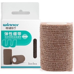 Bandage auto-adhésif élastique Winner 7,5 cm x 4,5 m, non tissé, pour le soutien médical du poignet, de la cheville et du genou - Product Image 1