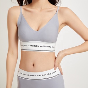 Nouveau style OEM, soutien-gorge sans armature triangle sans couture en soie glacée rembourré, style romantique français, doux, Shantou Aiermei, dos élégant - Product Image 1