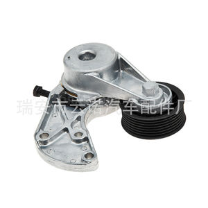 Tensor del alternador 022145299E para Volkswagen Audi Q7 Touareg, pieza de repuesto nueva de 12 pulgadas - Product Image 2