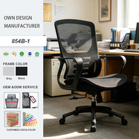 Chaise de bureau ergonomique en maille, pivotante et inclinable, réglable en hauteur, modèle 854B-1, pour usage professionnel.