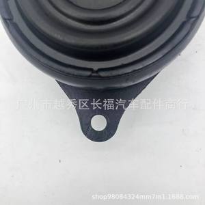 ยางรองแท่นเครื่องยนต์ ผลิตในญี่ปุ่น รุ่น 11220-JA000 11220-3TA0B อะไหล่ทดแทน - Product Image 4
