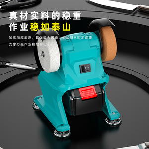 electric grinder, mini desktop dual-wheel sharpener, household polishing and rust removal <b>tool</b>, small lithium battery-<b>powered</b> - Product Image 4