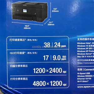 L14158 Imprimante à jet d'encre 4 couleurs A3 Digital Sublimation Printing A4 Copying Scanning with Wireless Hot Key Plate Paper Ink Included - Product Image 4