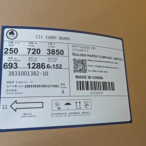 Smooth Surface White FBB Paper Board 91% Whiteness High Bulk FBB GC1 GC2 High Bulk Folding <b>Box</b> Board - Product Image 5