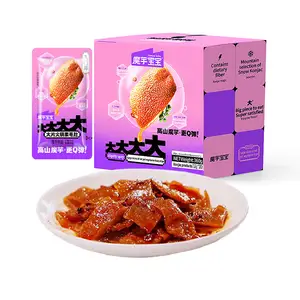 Customized OEM 360g Spicy Vegetarian Konjac Healthy Halal Spicy Konjac Beef Tripe Low Calorie Low Fat Konjac Snacks