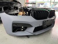 Kit de Parrilla de Parachoques Delantero para BMW M5 F90, Ensamblaje de Parachoques Delantero de Segunda Mano, Resistente, Gran Venta
