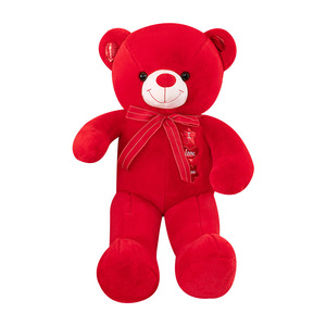 Orsacchiotto Rosso 'Ti Amo' in Peluche, Regalo per San Valentino, Matrimonio, Festa della Mamma - Product Image 2