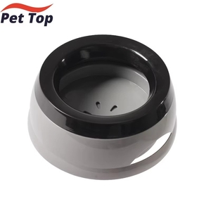 ชามน้ำพกพา PETTOP, ชามให้น้ำแบบหยดช้าป้องกันน้ำหกสำหรับสุนัขและแมว, ชามน้ำสำหรับสุนัขแบบกันน้ำหก - ชามให้น้ำสัตว์เลี้ยงแบบดื่มช้า ป้องกันน้ำกระเด็น - Product Image 1