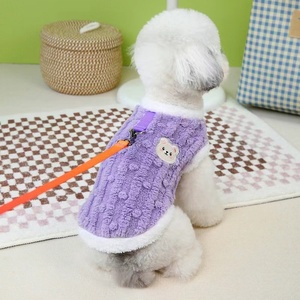 Abrigo de Felpa de Lujo Estilo Princesa para Perros y Suéteres para Gatos con Estampado Animal para Invierno/Verano - Colores Sólidos - Product Image 6