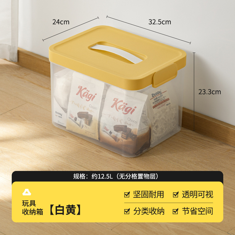 Feuille d'érable jaune - Extra Large - Taille de base [Sans séparateur]