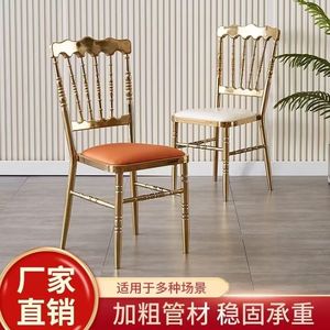 Chaise en bambou avec siège rembourré en métal, chaise pour hôtel, restaurant, mariage, événement - Product Image 2