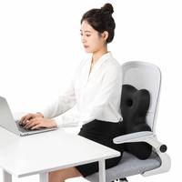 Support lombaire ergonomique respirant en mousse à mémoire de forme pour bureau et voiture, lavable, portable, soulage la douleur, chaise confortable