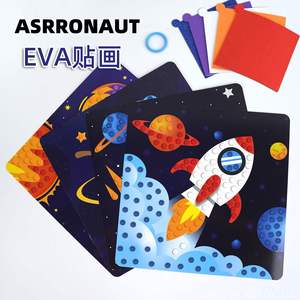 Livre d'activités pour tout-petits sur le thème des voitures, pour filles et garçons de 4 à 8 ans, jeux d'art et d'artisanat, livres de puzzles, peinture par autocollants pour enfants - Product Image 1