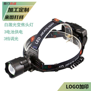 ไฟฉายคาดศีรษะ LED สีขาว แสงเลเซอร์ ซูมปรับโฟกัสได้ แบตเตอรี่แบบชาร์จได้ 3600 มิลลิแอมป์ ปรับความสว่างได้ สำหรับตกปลาตอนกลางคืน พร้อมบริการสลักโลโก้ - Product Image 1