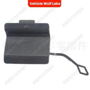 Cubierta de gancho de remolque para vehículo Wolf Lake, para Bmw F10 2012 2014, pieza de plástico ABS, número de pieza 51127240133 - Product Image 3