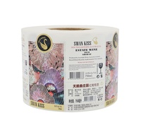 Étiquette de vin personnalisée en papier et vinyle texturé gaufré, avec impression lumineuse holographique, résistante à l'huile et à l'or.
