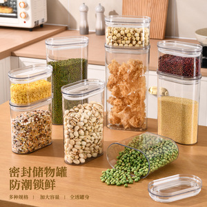 Grain <b>Storage</b> <b>Container</b> Rectangle Clip-on Lid <b>Stackable</b> 500ML 1000ML 1500ML 2000ML Multipurpose Food <b>Storage</b> - Product Image 2